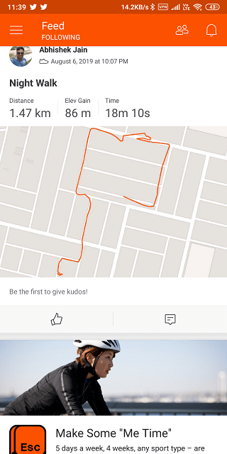 Журналы запуска Strava