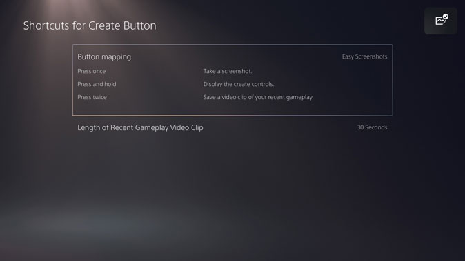 Удобные снимки экрана в настройках для PS5. Советы и подсказки