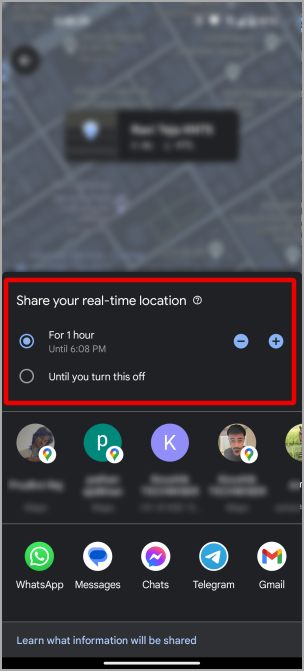 Выбор времени отправки текущего местоположения на Google Maps