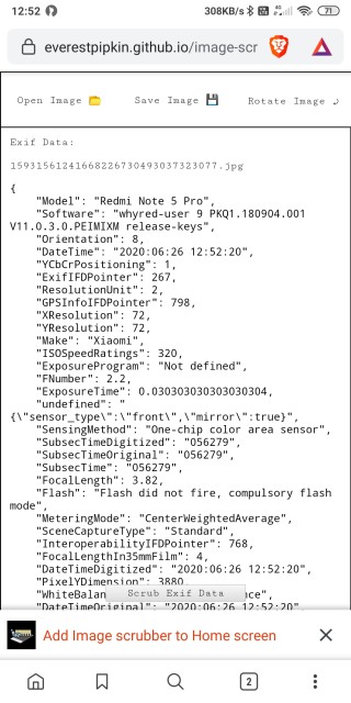 exif-данные на телефоне