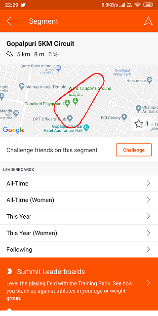 Функция сегмента Strava