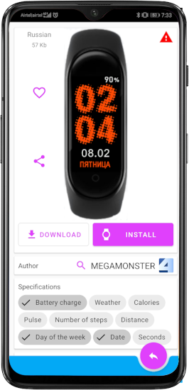 Приложение Watch-Face-of-Mi-Band 4-Watch Face