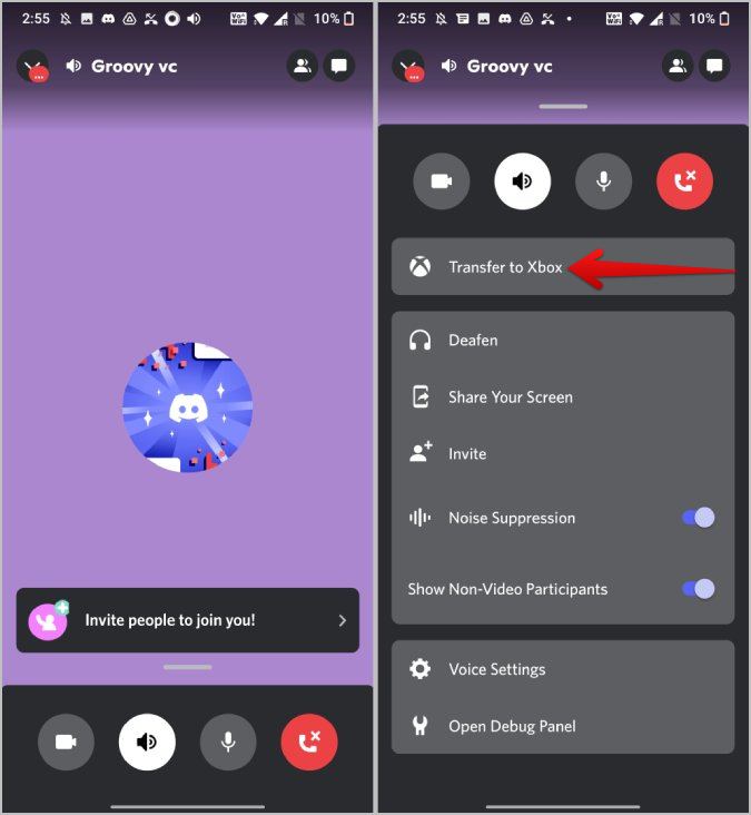 Опция переноса на Xbox в мобильном приложении Discord