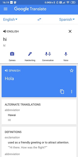 Google Translate со смыслом и определением