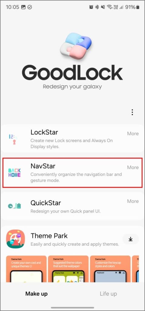 NavStar в приложении GoodLock на телефоне Samsung Galaxy