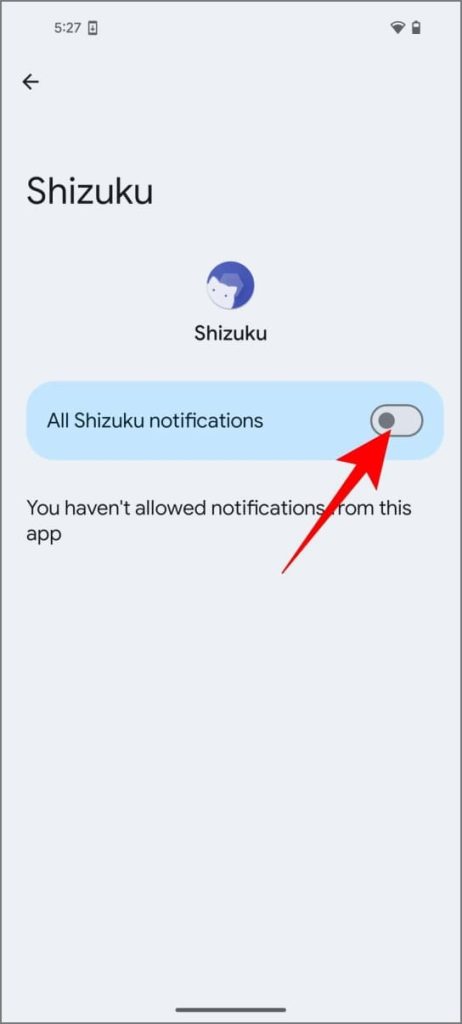 Настройки уведомлений Shizuku на Android