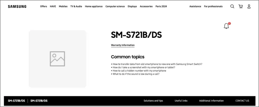 Официальная страница поддержки Samsung Galaxy S24 FE