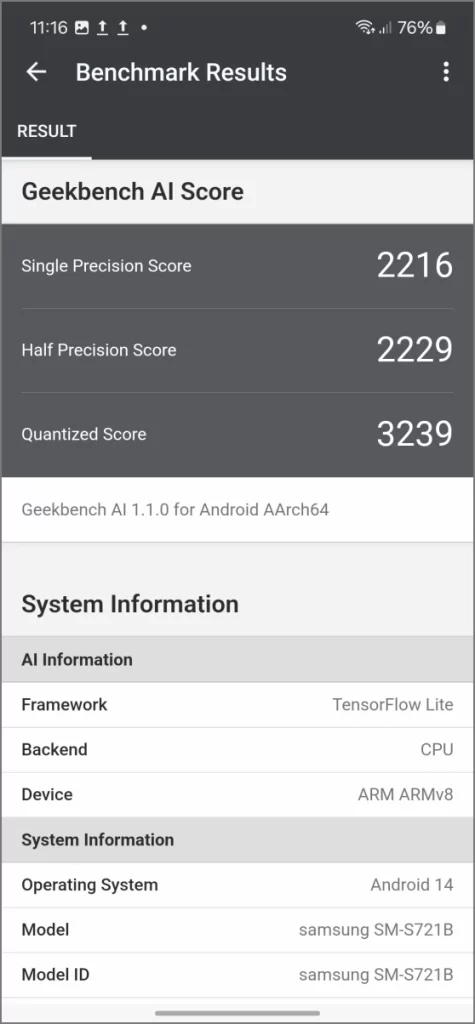 Exynos 2400e Geekbench AI (ЦП)