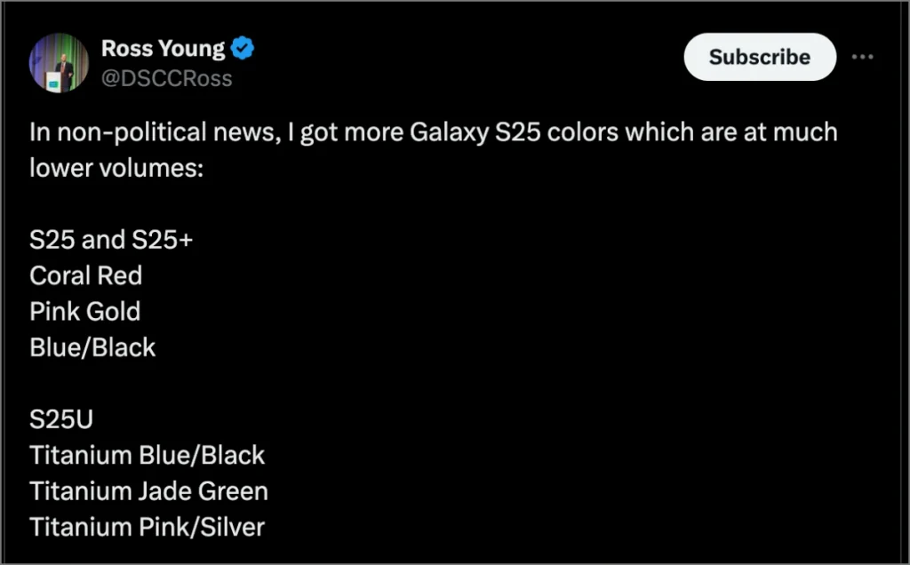Цвета Galaxy S25 и S25 Plus опубликовал Росс Янг в Твиттере