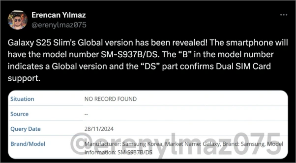 Samsung Galaxy S25 Slim замечен в сети