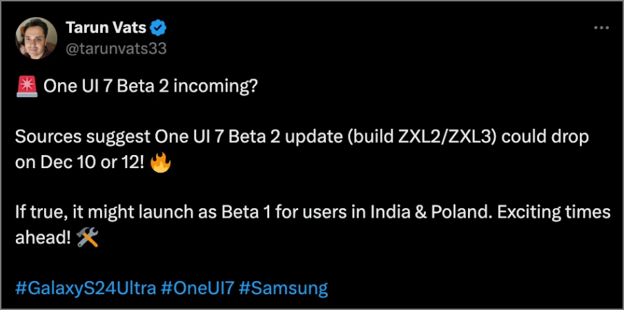 В Твиттере сообщили дату выхода бета-версии One UI 7 Beta 2