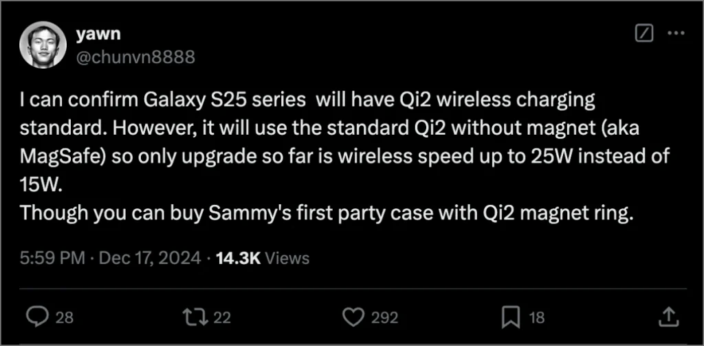 Утечка беспроводной зарядки Qi2 серии Galaxy S25 в Твиттере