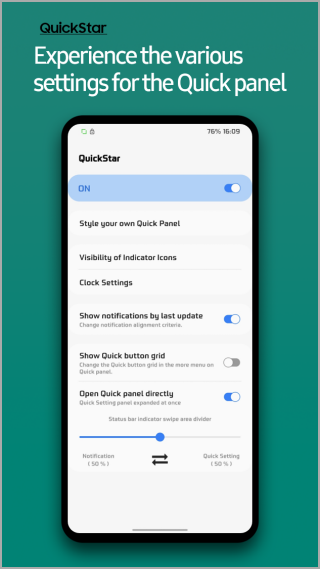 Модуль QuickStar Good Lock на Samsung One UI 7