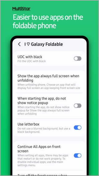 Модуль Multistar Good Lock на Samsung One UI 7